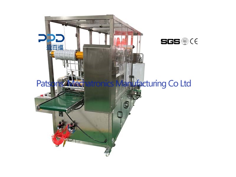 Healthcare Orally Dissolving Film Packaging Machine 